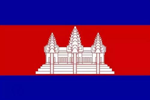 CAMBODIA