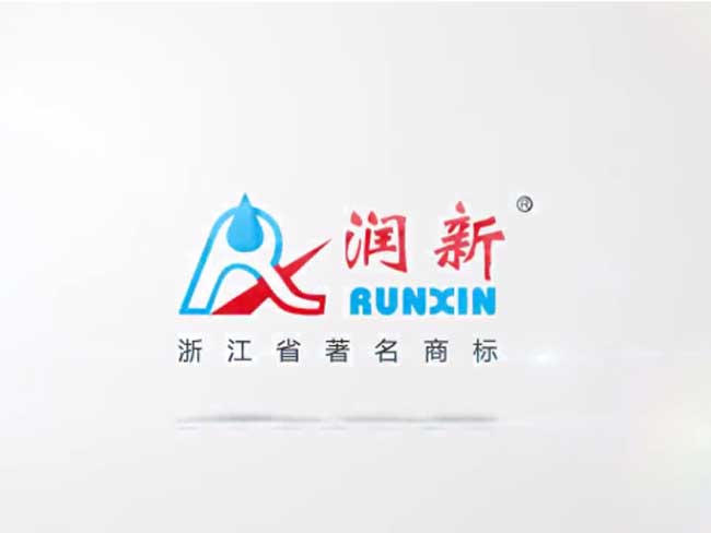 手動過濾閥F56系列 三維演示