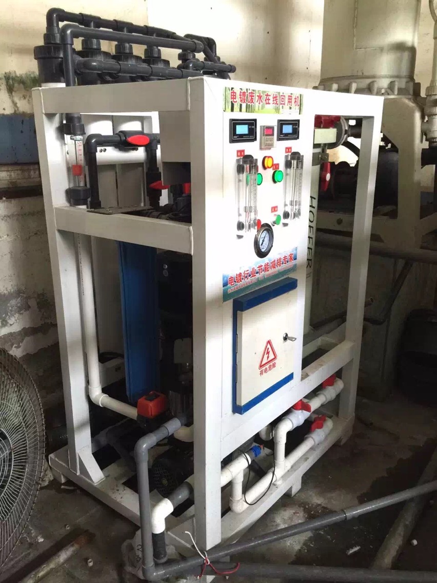 電動三通球閥-電鍍廢水行業(yè)