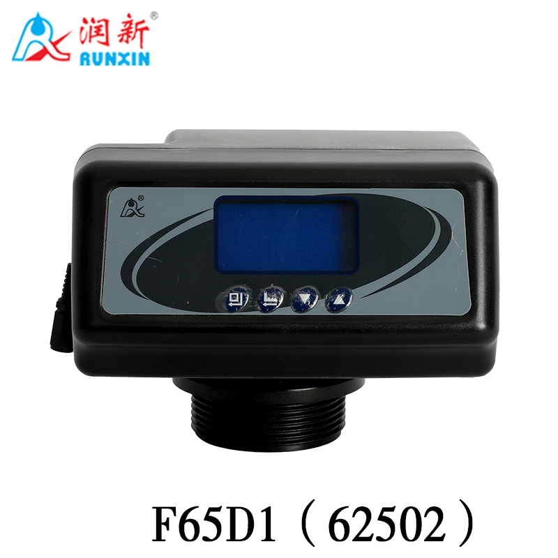 家用D系列軟化閥62602H_F65D3