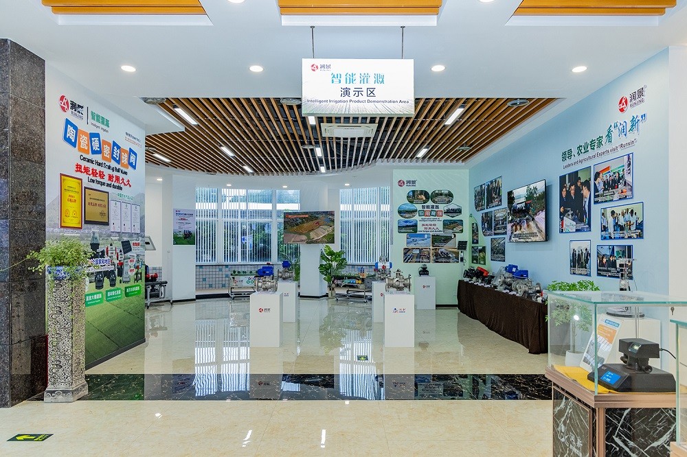 11.展廳智灌區(qū).jpg