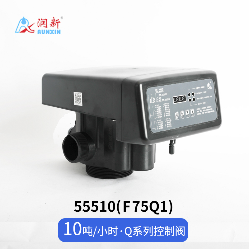 F75Q系列自動過濾閥