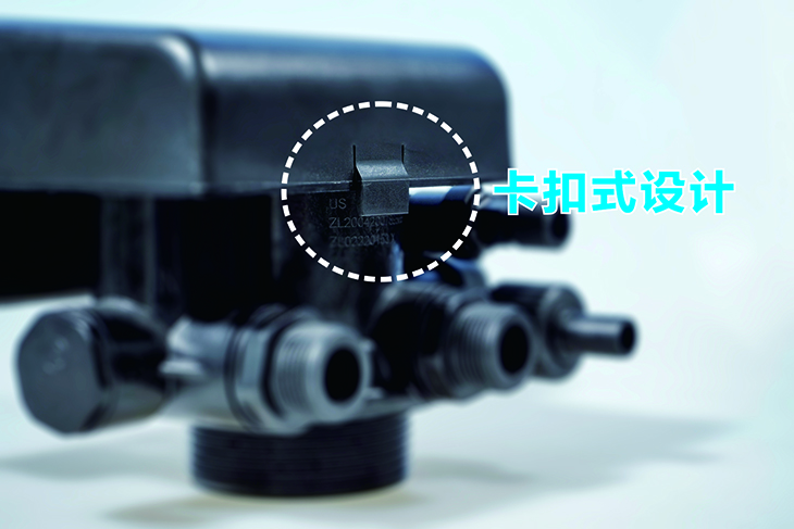 6.卡扣式設(shè)計(jì).jpg